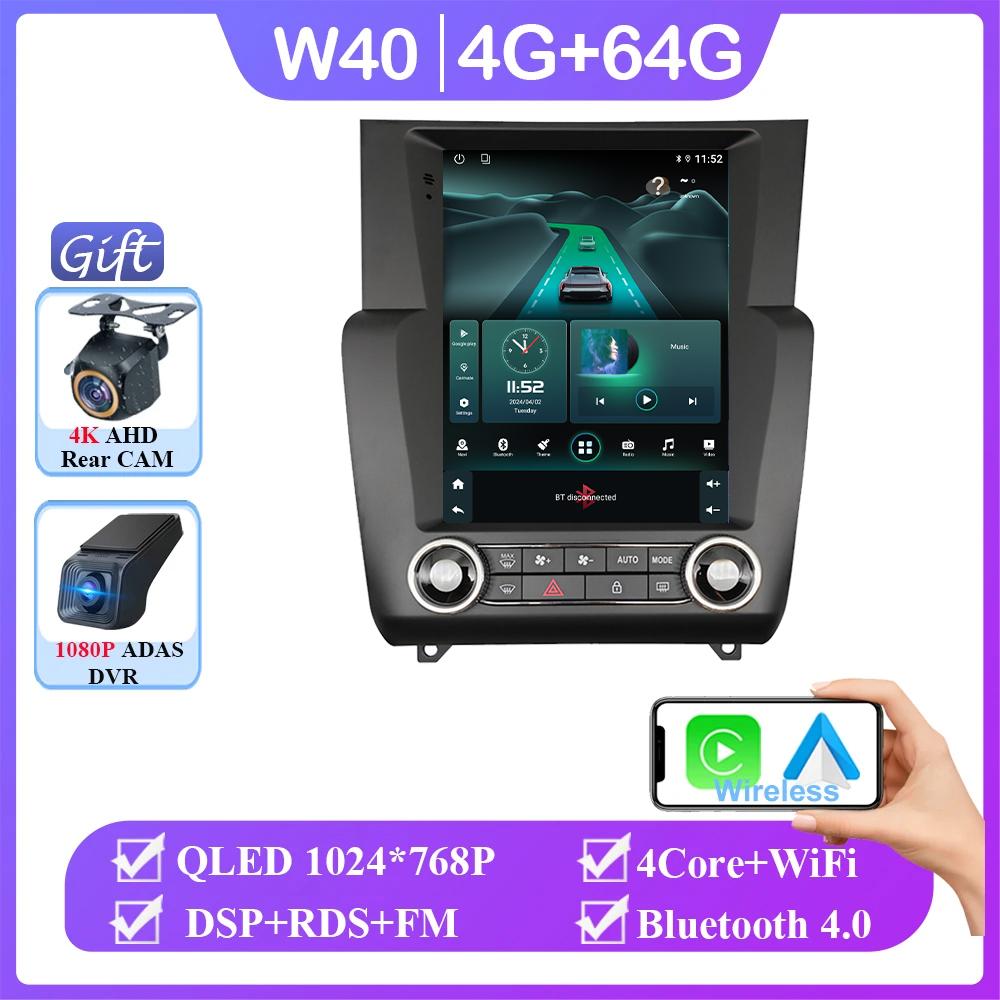 9.7inch Screen For Citroen C4 C4L DS4 2012 - 2017 Autoradio Carplay Android 14 DSP Multimedia Auto 4G WIFI BT Car Radio Stereo