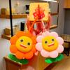 Adorable Silicone Sunflower Coin Purse Keychain Cute Couples Car Key Accessory