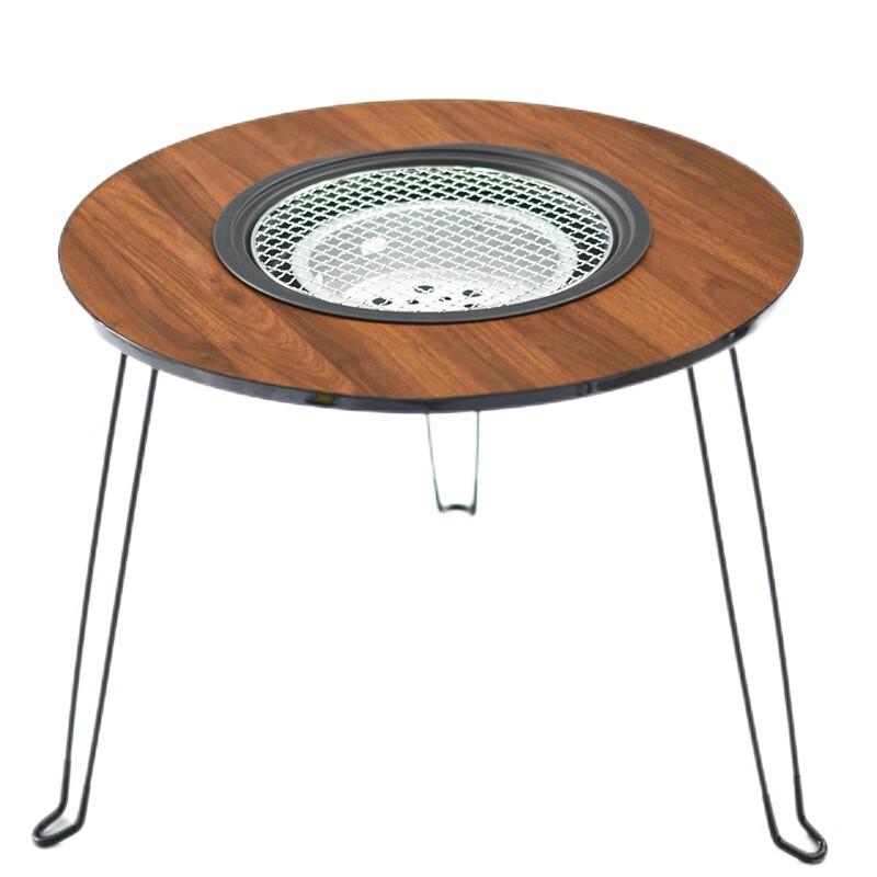 KIYERSY KYS-406 Outdoor Tea Stove Table