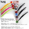 TUNG Tongue Brush, 4-Pack (Official Import)