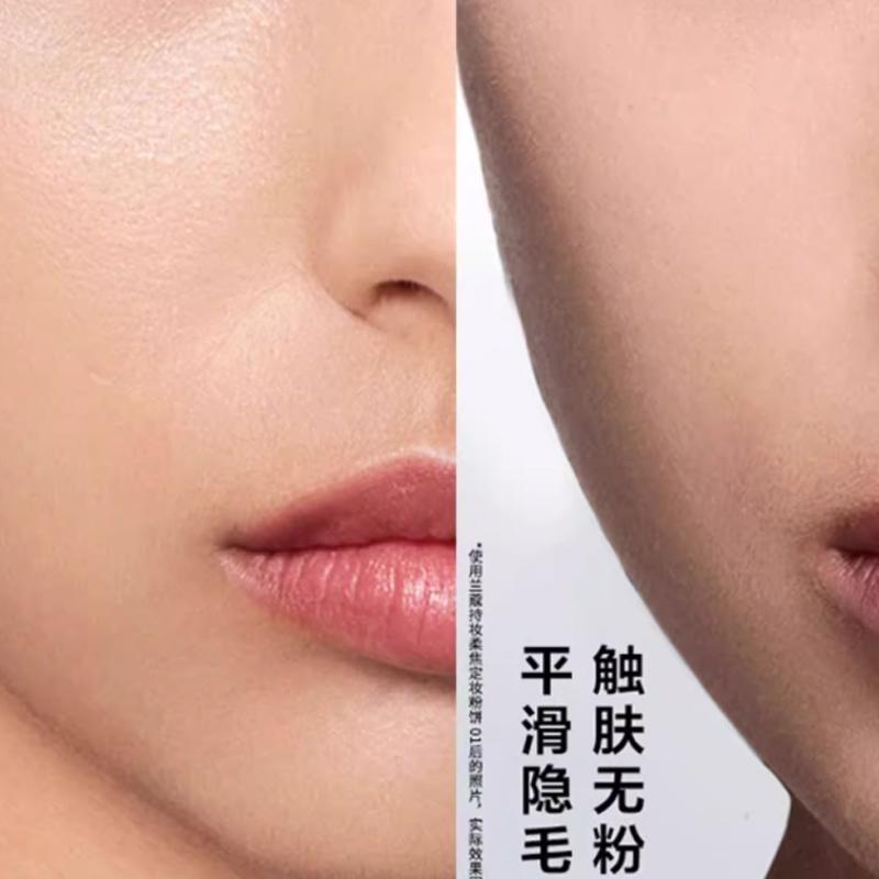 Lancôme Long lasting soft focus setting powder, oil control, skin tone correction, balancing makeup cosmetics # 01 OHLALA Powder 10g
