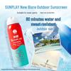 Mentholatum Sunplay Sunscreen Spray