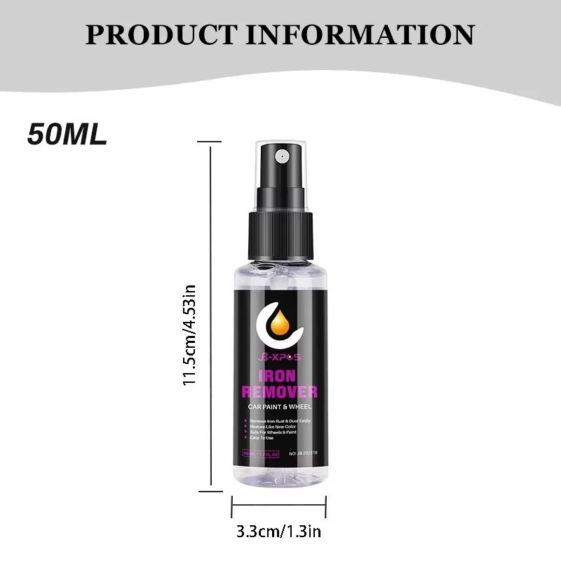 

50 мл Мотоцикл Автомобиль Краска для колес Спрей для удаления железа Технология Профессиональный Очиститель пыли, обода, ржавчины Автодетейлинг Химикат