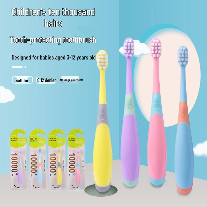 

YALINNA Children s Soft Bristle Toothbrush