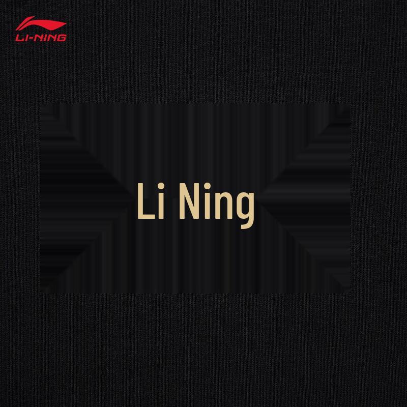 Li-Ning Unisex Pullover Crewneck Sweatshirt