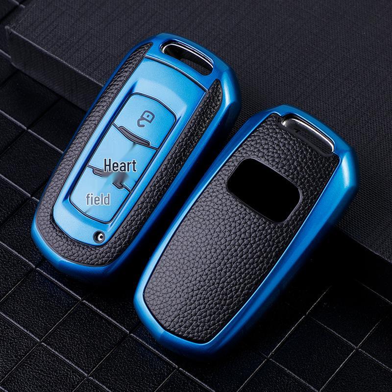 Geely Key Case for Emgrand GL, GS, Vision X6, Borui, X3, Binrui, Boyue, and S1 - Leather Texture Shell