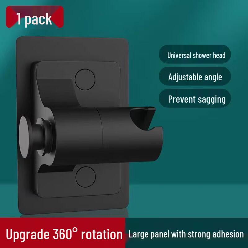OLOEY Shower Head Holder Bracket