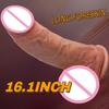 Реалістичний Довгий Крайній Плот Дильдо з Присоскою Силіконовий Член Пеніс Анальні Дильдо Іграшки для Дорослих для Жінок Страпон 18+ Мастурбатор