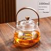 ZISIZ High Temperature Resistant Glass Teapot