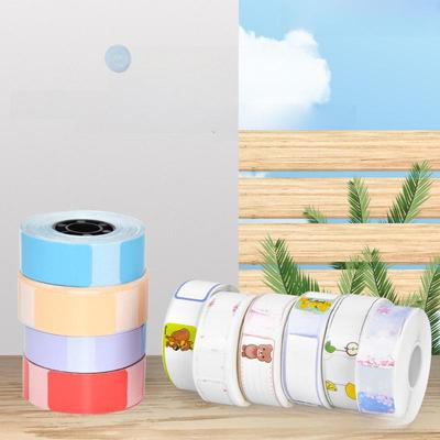 Yakelai D30/D35 Thermal Label Paper for Ningyou P11, Jiabo B100, and Jingchen B11 - Small Labels for Grapefruit Print HP2S.