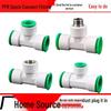 TengZhi PPR Quick-Connect Tee Pipe Fitting