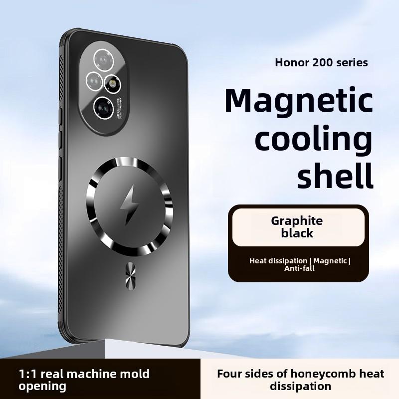 

Magnetic Mobile Phone Case for Honor 200Pro, Heat Dissipation, Full Protection, New honor 200 чёрный