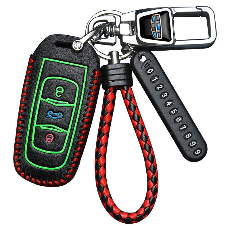 Geely Emgrand GS/GL Key Cover for Global Eagle GX7, King Kong X3, Vision X6 - Customized Car Bag