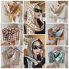 National Style Sunscreen Scarf Windproof Windproof Headdress Silk Scarf Hat  Spring Summer