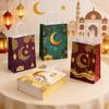 Ramadan Kraft Paper Gift Bags for Cookies Bulk Eid Mubarak Party Decor Islamic Favor Bags with Karim Design Festival Supplies