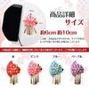 OTAKUMARKET Hair Accessories for Girls - Traditional Japanese Kimono/Yukata Hair Ornaments for Shichi-Go-San, Graduation, Coming-of-Age Ceremonies,