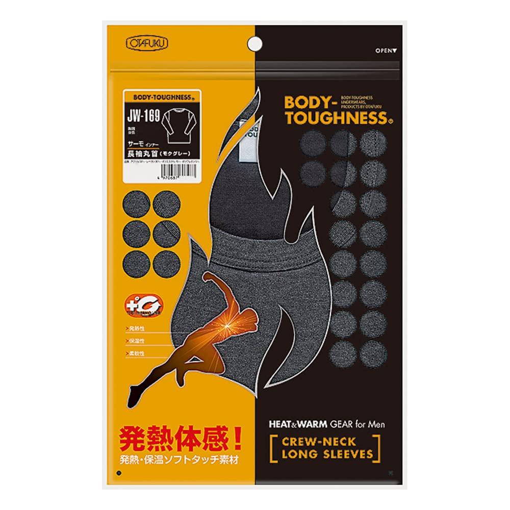 Otafuku Glove Winter Long Crew Moke Size M Men's Innerwear, Sleeve, Neck, Heat-Retaining, 3/4 Sleeves, JW-169, Gray, (3-Pack)