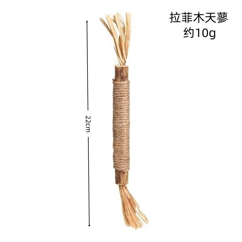 Hemp Wrapped Matatabi Cat Chew Stick Feather Molar Toy Interactive Kitten Teething Play Toy