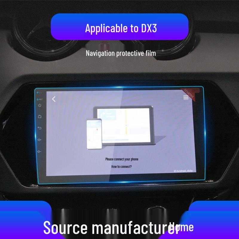 Southeast DX3/DX5/DX7 Navigation Tempered Film & Central Screen Protector