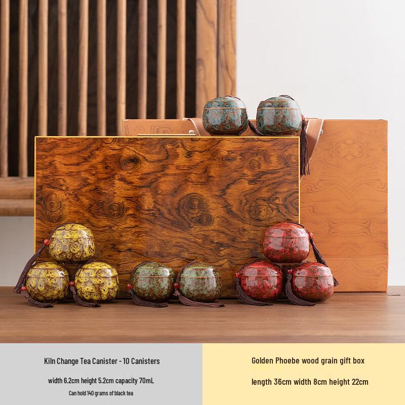 ZISIZ Kiln Glaze Ceramic Tea Caddy Gift Box (10 Cans)