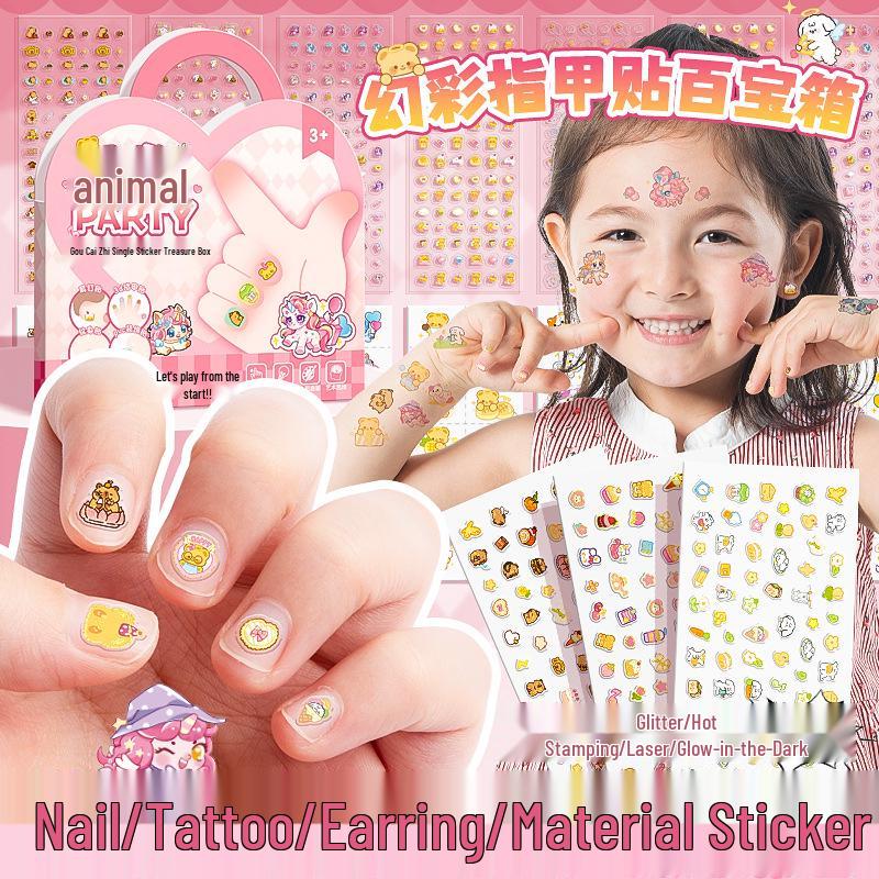 Iridescent Nail Stickers Gift Set: Cute Manicure Toy for Kids