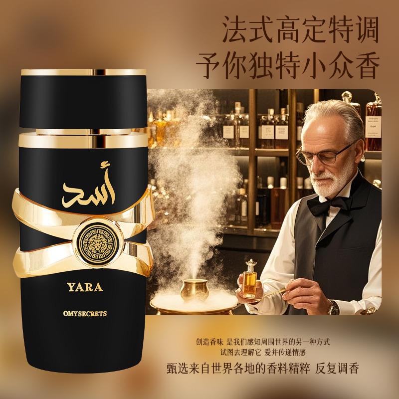 Perfume Men and Women A Arab Ratafa AA Woody Middle East Dubai Fragrance