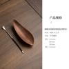 Boutique Walnut Wood Tea Spatula Zen Alloy Tea Spoon Set Tea Six Gentlemen Elegant Tea Tool Set Teaware Utensils Tableware Gift