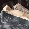 Ukeshu Men's Ice Silk Antibacterial Boxer Briefs