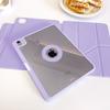 720-degree Detachable Magnetic Rotating Protective Case for iPad Air 7 & Pro 11-inch New Model
