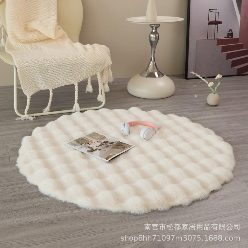 Cream-colored Thick Plush Round Rug Sofa Round Cushion Floor Mat Living Room Coffee Table Plush Carpet Bubble Plush