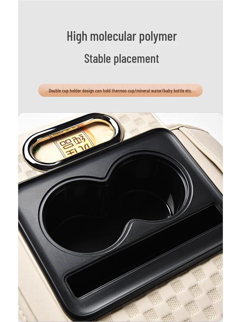 Multifunctional Car Armrest Box with Tissue Holder and Storage Cup