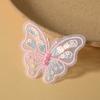 10/20pc Pearl Butterfly Lace Embroidered Wedding Clothes Jewelry Accessories Appliques For Sewing Supplies DIY Hair Clip