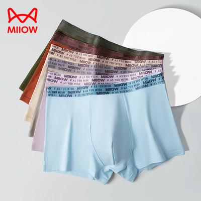 MiiOW 3Pcs Cotton Men's Underwear Boxer Shorts 7A Antibacterial Men's Underwear Men's Boxer L-4XL