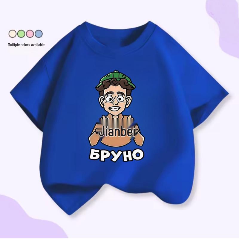 Unisex Kids Cartoon Print Cotton T-Shirt, Short Sleeve, Summer Trendy Top