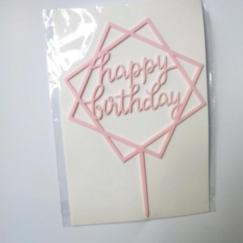 5pcs Cake topper Happy birthday black and white gold creative glitter plug-in multiple happy birthday cupcake toppers