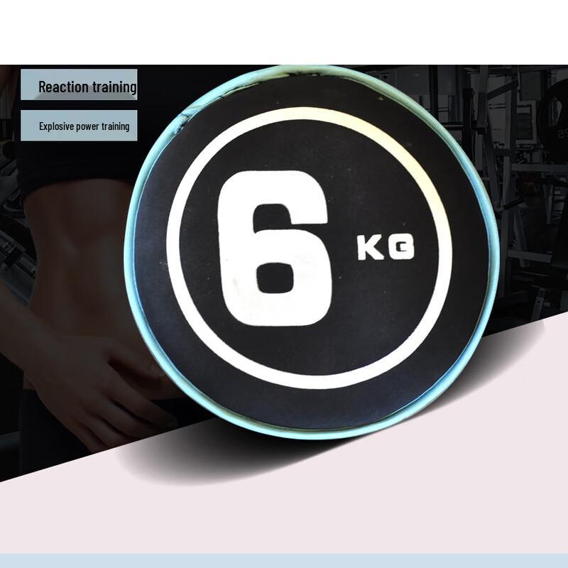 Longchan Round Soft Weighted Sand Disc