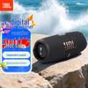 JBL CHARGE5 Portable Bluetooth Speaker