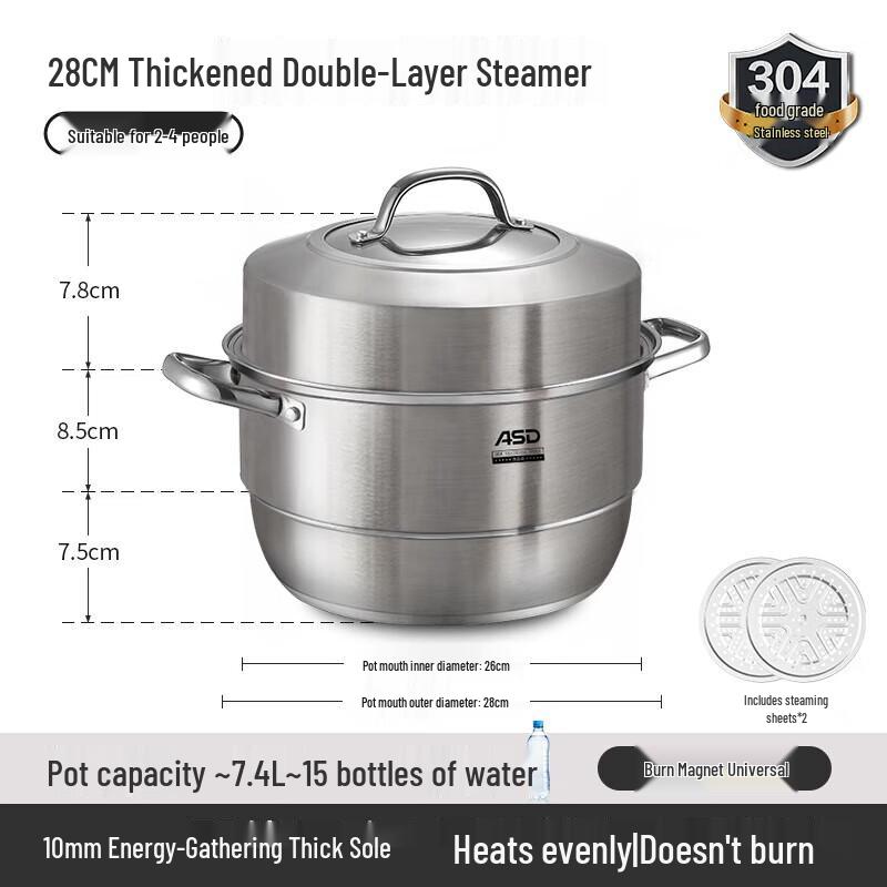 

ASD 304 Stainless Steel Double Layer Steamer Pot, 28cm
