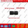12.9 CNC Inner Hexagon Pressure Plate Disc with Double-Ended M8 Screws (1.25mm x 20mm, 1.0mm x 16mm)