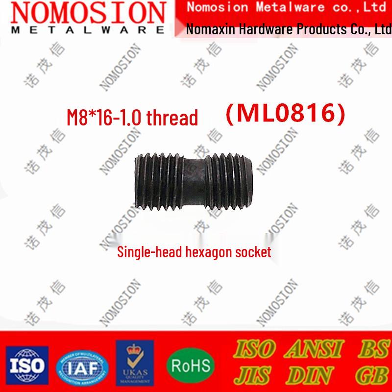 12.9 CNC Inner Hexagon Pressure Plate Disc with Double-Ended M8 Screws (1.25mm x 20mm, 1.0mm x 16mm)
