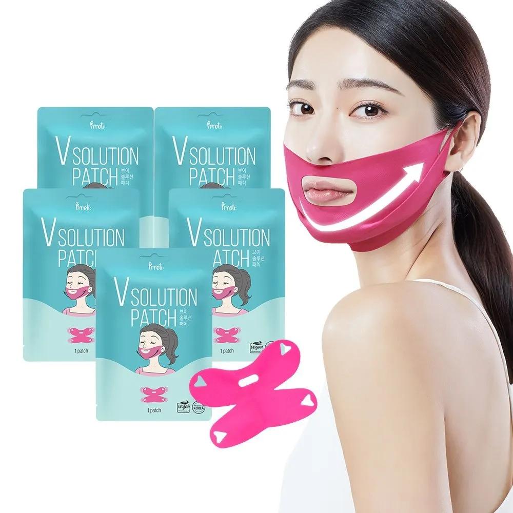 [5-Pack Set] V-Line Dual Lifting Patch