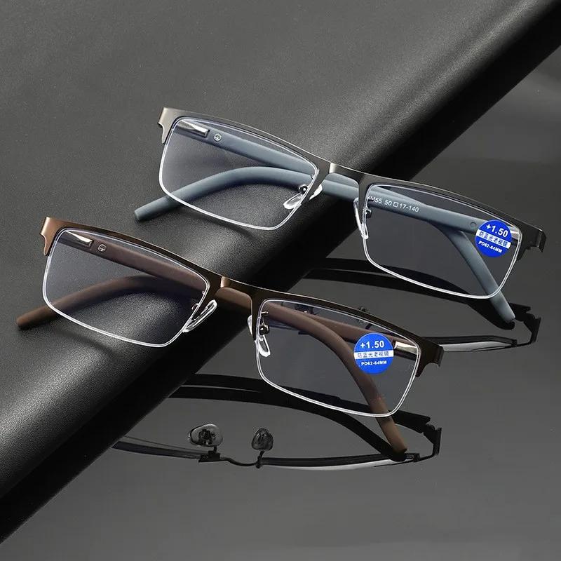 Business Titanium Alloy Reading Glasses HD Vision Light Frame Presbyopia Eyewear Classic Retro Men Women Prescription Eyeglasses