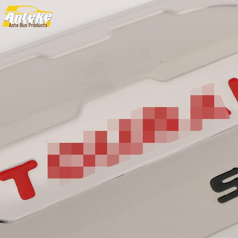 Touran Fuel Tank Cap Protector: Anti-Scratch Film for 16 Models