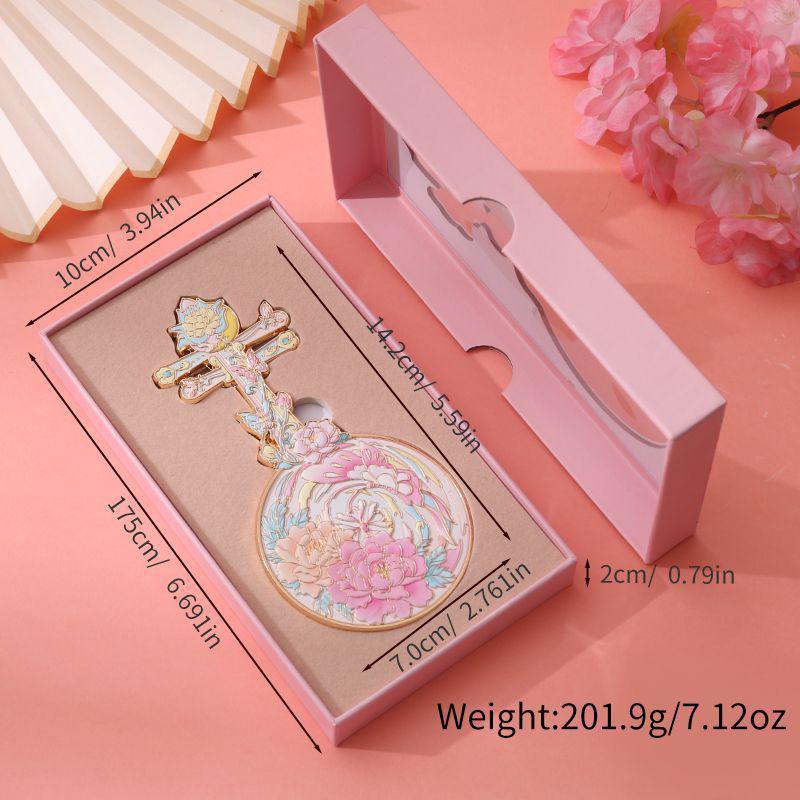 Xianci Palace Museum Retro Court Style Handheld Makeup Mirror