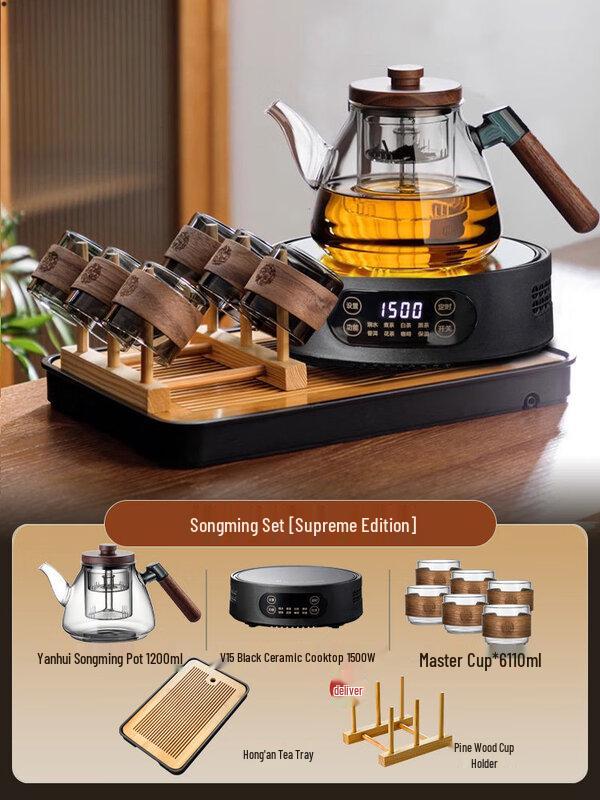 ZISIZ 2025 Handmade Glass Tea Kettle Set