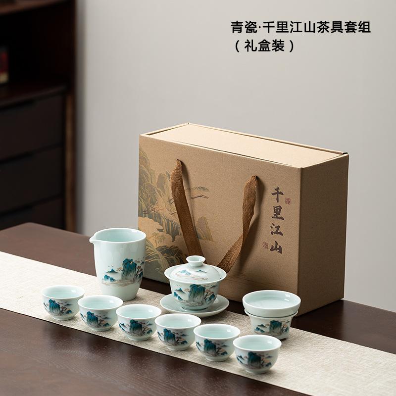 Suet Jade Qianli Jiangshan Tea Set Kung Fu Cover Bowl Teacup Combination Dehua White Porcelain Household Gift Tea Ware