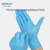 Winner Medical Disposable Nitrile Gloves