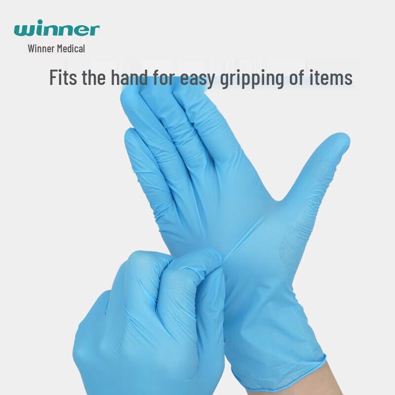 Winner Medical Disposable Nitrile Gloves