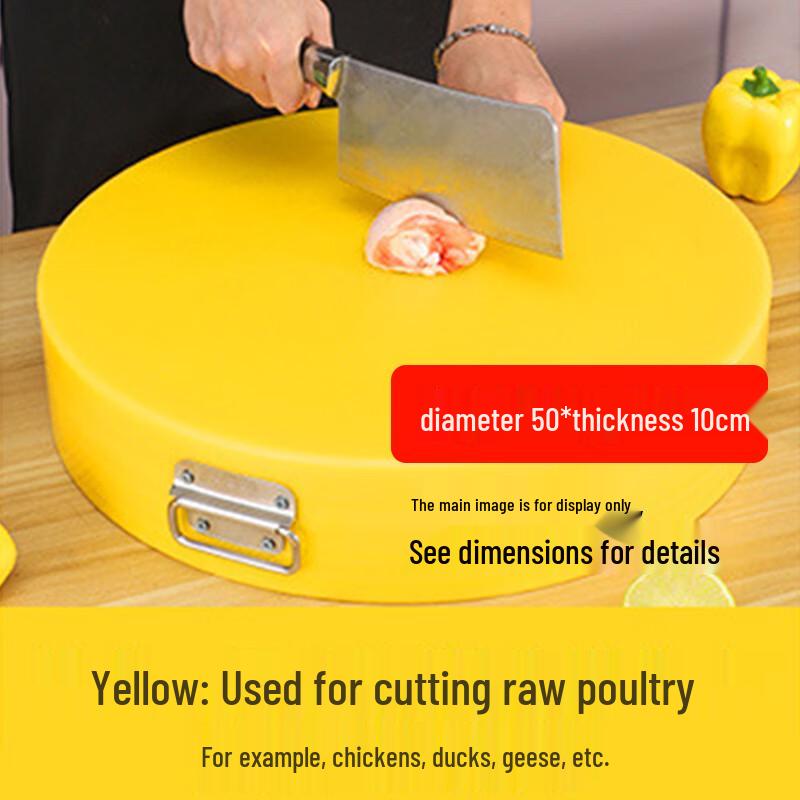LIJIA FITMENT Round PE Antibacterial Cutting Board