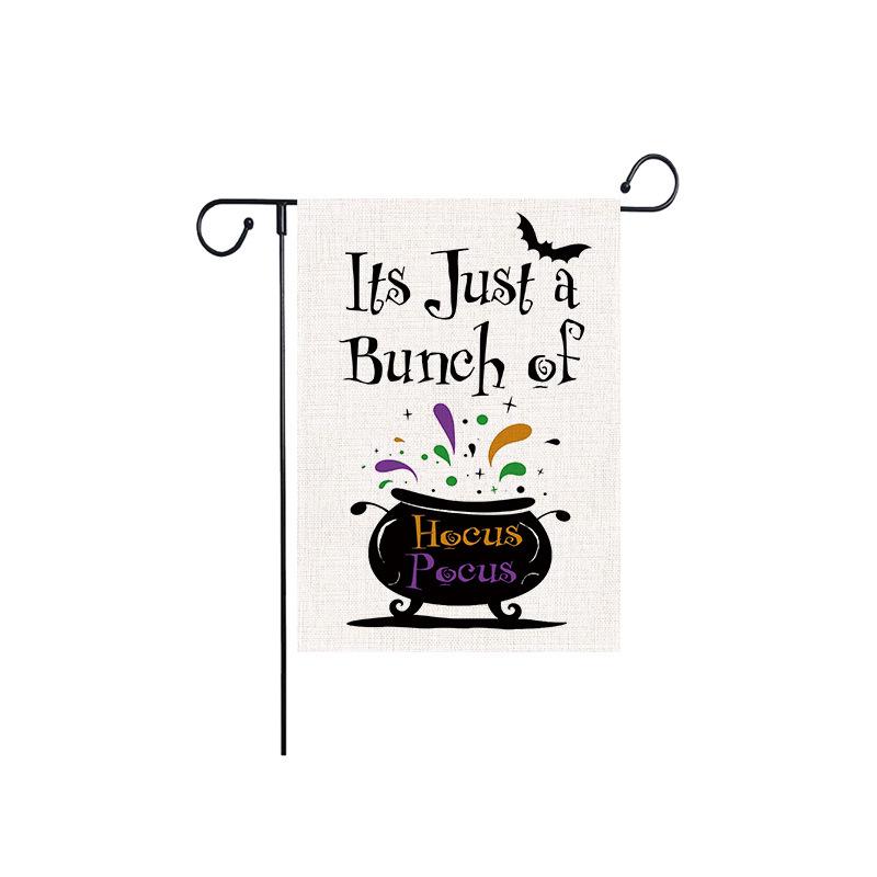 Cross-Border Double-Sided Halloween Garden Flag